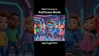 Thumbnail: Shorts Kutti Superhero