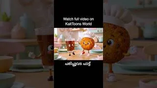 Thumbnail: Parippuvada Song Shorts