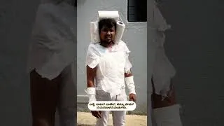 Thumbnail: ಹೆಚ್ಚಿನ ವೀಡಿಯೋಸ್ ಗಾಗಿ ಚಾನೆಲ್ ನ Subscribe ಮಾಡ್ಕೊಳ್ಳಿ🫵