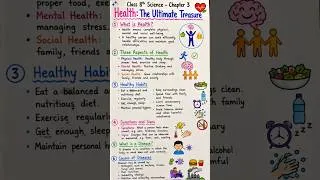 Thumbnail: Health: The Ultimate Treasure | Complete Notes | #class8science  #curiosity #newncert  #ch3 #shorts