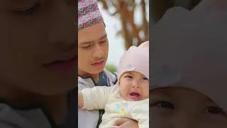 Thumbnail: कान्छी भाग - २५१  #aashagautam #love #keeploving
