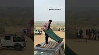 Thumbnail: अब तो चलना ही पड़ेगा जैसलमेर 🐪❤️ #kapsavlogs #jaislmer