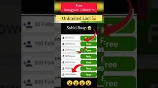 Thumbnail: instagram followers kaise badhaye | instagram par follower kaise badhaye | #shorts #YtShorts #short
