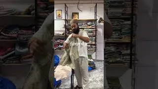 Thumbnail: Crochet shirts ₹150 Only 9536536565,9027100772