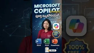 Thumbnail: Microsoft Copilot Tutorial Telugu | Create Documents, Excel & Presentations with AI | Free tool