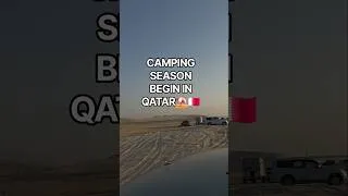 Thumbnail: #campinglife #qatar #shorts