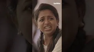 Thumbnail: #karikku #shorts