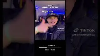 Thumbnail: Cyan - Token - Jeep (Open Verse)