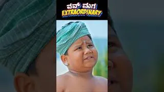 Thumbnail: Full Comedy Video Link 👆🏻👆🏻👆🏻