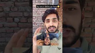 Thumbnail: Umeed ha ap mayoos nahi karoge😇✨ #relateable #comedy #electricity # #funnyvideo