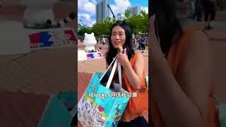 Thumbnail: Stray Kids concert 2026 merch mini vlog