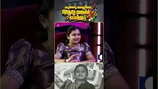 Thumbnail: കുഞ്ഞു മനസ്സിലെ ആദ്യ വയലിൻ ഓർമ്മ #gangasasidharanviolin #onamspecial #violinist