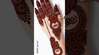 Thumbnail: रक्षाबंधन स्पेशल_ simple mehndi design for back hand| easy mehndi design| new mehndi design
