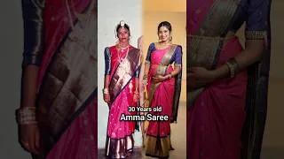 Thumbnail: 30Years old Saree😱 Amma marriage saree❣️