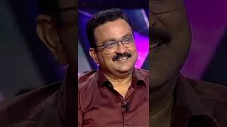 Thumbnail: New Season | Big B की अपने बेटे के साथ कैसी है Bonding? | KBC shorts