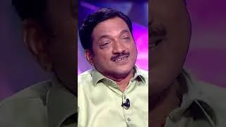 Thumbnail: New Season | Biwi se pehli mulaqat ki tareekh bhi yaad hai is Majnu ko! | KBC shorts