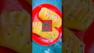Thumbnail: Recipe: Goan Chicken Cheese Breads #goanrecipe #cooking #youtubeshorts #shorts