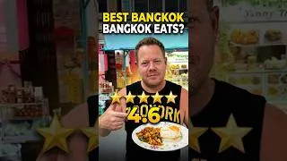 Thumbnail: Is this the best Thai food in Bangkok? #bangkok #thaistreetfood #foodvlog
