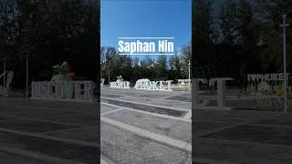 Thumbnail: Only Locals Know About Saphan Hin in Phuket Thailand #phuket