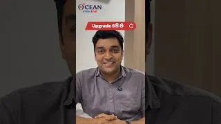 Thumbnail: Good News🚀🚀 | વિધાર્થીઑ માટે ખુશ ખબર🔥 | Brahmastra Batch 2027🎯 | Ocean Gyan Live | Ketan Chotaliya