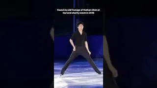 Thumbnail: Nathan Chen skates at Harvard in 2016 #shorts