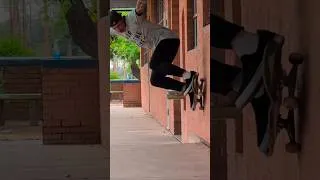 Thumbnail: found a wall ride at Mitchell 🧱