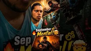 Thumbnail: MUST Play Games in September 2026 | Telugu #telugugaming #krago #gamingnewsintelugu