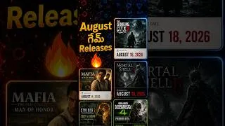 Thumbnail: HUGE August 2026 Game Releases! | Telugu#telugugaming #krago #gamingnewsintelugu