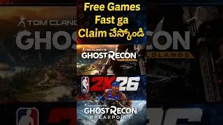 Thumbnail: Free Games You NEED to Claim🥵August 2026 | Telugu #explainedintelugu #gamingnewstelugu #gta6telugu