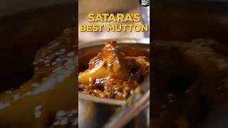 Thumbnail: One Plate. Unlimited Mutton  #food #indianfood #foodie #trend  #mutton
