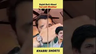 Thumbnail: Rajab Butt Calls Farukh Khokhar Online Badmash 😱