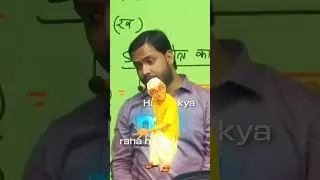 Thumbnail: खान सर ने GST को बताया अच्छा, खुद भरते हैं करोड़ों का GST! आखिर क्यों.!