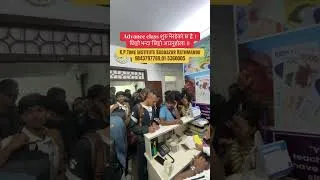 Thumbnail: EPS Topik Class Advnace and Basic with khem sir