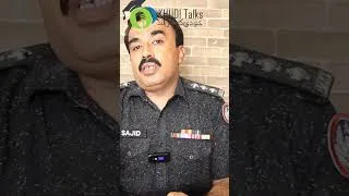 Thumbnail: Success Story || Motivation || Inspiration|| CSS || PMS || Khudi Talks