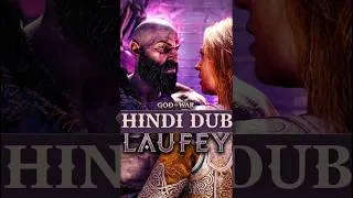 Thumbnail: God Of War Laufey Hindi Dub   #hindidubbed #godofwarlaufey