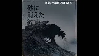 Thumbnail: I will be posting more but updated on this song