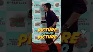 Thumbnail: Bhabiji aur paltan ja rahi hai theatre, bas aapka intezaar hai! 😍