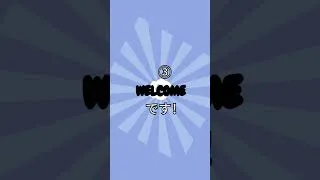 Thumbnail: BJTビジネス日本語能力テスト|語彙・文法・読解問題と解説_Q133