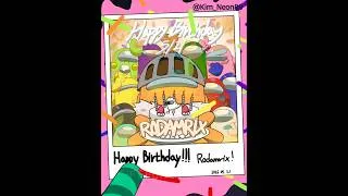 Thumbnail: Happy birthday!!! Rodamrix! (Rodamrix / Among us animation) #rodamrix