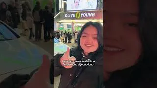 Thumbnail: Viral @haruharuwonderofficial​⁠ Probiotics Barrier Essence😍#haruharuwonder #oliveyoung #fyp #viral