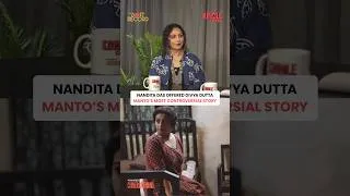 Thumbnail: When Nandita Das Offered Divya Dutta Manto’s Thanda Gosht