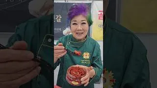 Thumbnail: 통통한 낙지 젓갈 K-웰니스 푸드 앤 투어리즘 페어 #food
