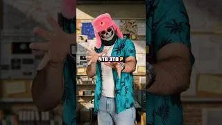 Thumbnail: 🤔Что делает МОЗГ в канализации GTA Online? #shorts