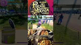 Thumbnail: Like a Dragon: Pirate Yakuza in Hawaii - Bounty Fight Clip