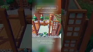 Thumbnail: Japanese Onsen ♨️ (Hot Springs)