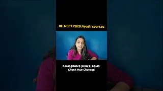 Thumbnail: NEET 2026 AYUSH Expected Cutoff 🌿 | BAMS, BHMS & More