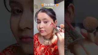 Thumbnail: Grwm for TEEJ ✨🤍😍 #viral #makeup #glowup #beautytips