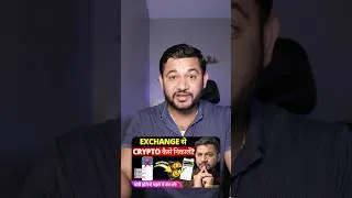Thumbnail: Exchange से Crypto Withdrawal कैसे करे? #cryptowithdrawal #cryptotransfer