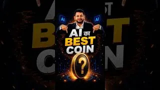 Thumbnail: AI का Best Coin? #bittensertao #aicoins #aicrypto