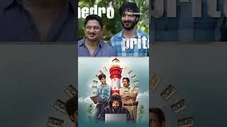 Thumbnail: Kya aapko yeh pta tha?  😱😱 #pritamandpedro